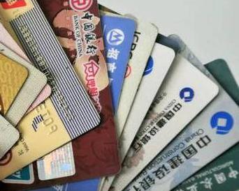 共和个人消费贷款办理要符合哪些条件？